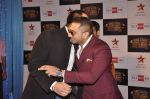Yo Yo Honey Singh at Big Star Awards red carpet in Andheri, Mumbai on 18th Dec 2013